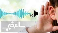 ۳ تا ۵ کم‌شنوایی در هر ۱۰۰۰ تولد