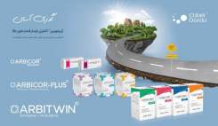 آربیتویین؛ گام نوین کوبل دارو در درمان فشار خون بالا