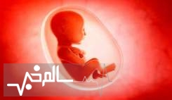 ۹۰ درصد از سقط‌های غیر قانونی در خانه‌ها انجام می‌شود