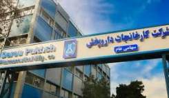 برنامه های دارو برای بهبود سودآوری چیست؟
