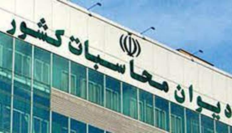 پرداخت بیش از 6200 میلیارد تومان از مطالبات داروخانه‌ها تا پایان سال1403