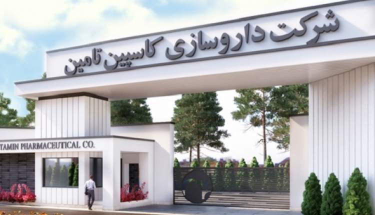 بودجه میلیاردی مسوولیت اجتماعی "کاسپین تامین" کجا هزینه شده است؟