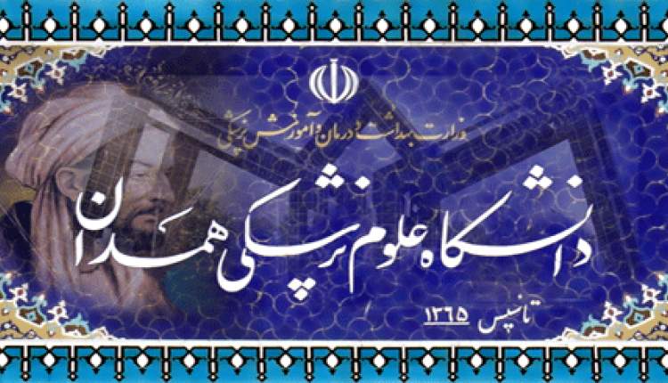 خودکشی کارورز همدانی در سکوت؛ هیچ‌کس نمی‌پرسد چرا پزشکان جوان به مرز خودکشی می‌رسند؟