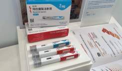 داروی جدید مازدوتاید؛ برگ برنده بایوتک چینی در جنگ میلیاردی داروهای کاهش وزن داروی جدید مازدوتاید؛ برگ برنده بایوتک چینی در جنگ میلیاردی داروهای کاهش وزن