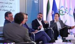 قیمتگذاری دستوری و کاهش سرمایهگذاری، صنعت دارو را به مرز بحران کشانده است قیمتگذاری دستوری و کاهش سرمایهگذاری، صنعت دارو را به مرز بحران کشانده است