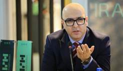 اسنپبک مستقیماً دارو را تحریم نمیکند اما زنجیره تأمین را فلج میکند اسنپبک مستقیماً دارو را تحریم نمیکند اما زنجیره تأمین را فلج میکند