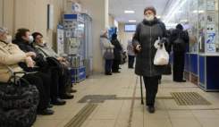 روسیه هنوز با کمبودهای دارویی زیر فشار تحریمها دست و پنجه نرم میکند روسیه هنوز با کمبودهای دارویی زیر فشار تحریمها دست و پنجه نرم میکند