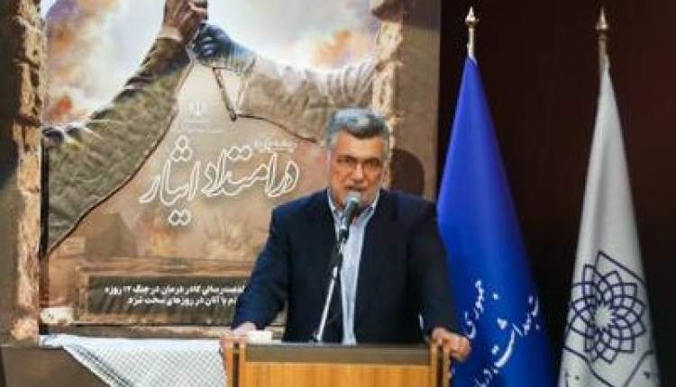 مکانیسم ماشه دارو را مستقیم هدف نگرفته اما بازار را تحت فشار گذاشته است