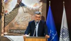 مکانیسم ماشه دارو را مستقیم هدف نگرفته اما بازار را تحت فشار گذاشته است مکانیسم ماشه دارو را مستقیم هدف نگرفته اما بازار را تحت فشار گذاشته است