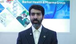 شهرک دارویی برکت از داروسازان بخش خصوصی دعوت کرد؛ زمین تولید آماده است شهرک دارویی برکت از داروسازان بخش خصوصی دعوت کرد؛ زمین تولید آماده است