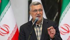 مخالفت صریح وزیر بهداشت با دانشکده غیرانتفاعی پزشکی مخالفت صریح وزیر بهداشت با دانشکده غیرانتفاعی پزشکی