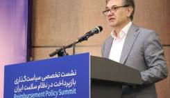 بحران تأمین مالی در بیمه سلامت؛ از ۱۳۶ همت بودجه مصوب فقط ۷۰ همت پرداخت شده است بحران تأمین مالی در بیمه سلامت؛ از ۱۳۶ همت بودجه مصوب فقط ۷۰ همت پرداخت شده است