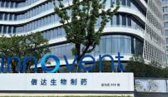 مازدوتاید چینی‌ها اوزمپیک را پشت سر گذاشت