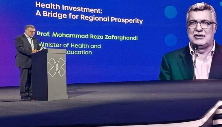 ایران آماده سرمایه‌گذاری مشترک در حوزه توسعه همکاری علمی و دارویی است