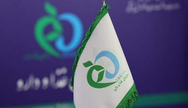 سازمان غذا و دارو درباره وضعیت داروی بیماران دوشن توضیح داد سازمان غذا و دارو درباره وضعیت داروی بیماران دوشن توضیح داد