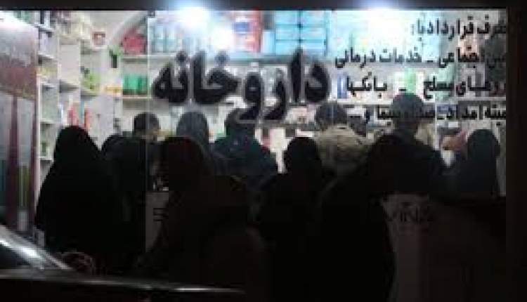 حذف نمایندگان بیمه؛ قفل تازه بر پرونده بیماران حذف نمایندگان بیمه؛ قفل تازه بر پرونده بیماران