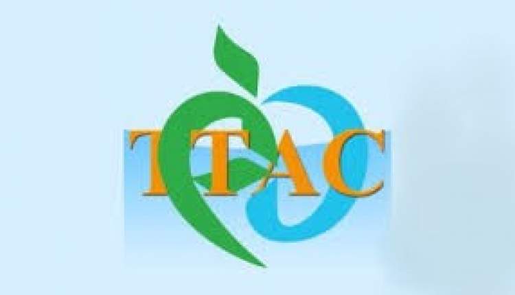 اصلاح سامانه تیتک پس از دو سال توقف فعالیت اصلاح سامانه تیتک پس از دو سال توقف فعالیت