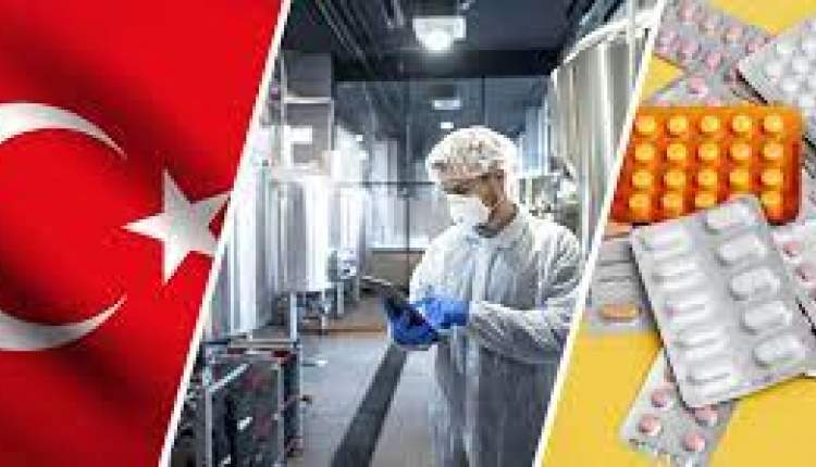 کره جنوبی بزرگترین خریدار داروی ترکیه شد کره جنوبی بزرگترین خریدار داروی ترکیه شد