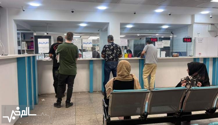 دارو در گره سهضلعی دولت، بیمه و مردم؛ هیچکدام توان پرداخت ندارند دارو در گره سهضلعی دولت، بیمه و مردم؛ هیچکدام توان پرداخت ندارند