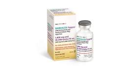 FDA نخستین درمان میلوما پنهان با داروی Darzalex Faspro را تایید کرد FDA نخستین درمان میلوما پنهان با داروی Darzalex Faspro را تایید کرد