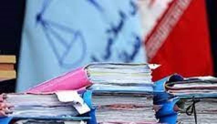 کلاهبرداری دلاری حکیم ح.خ از جوانان با دانشگاه جعلی طب سنتی