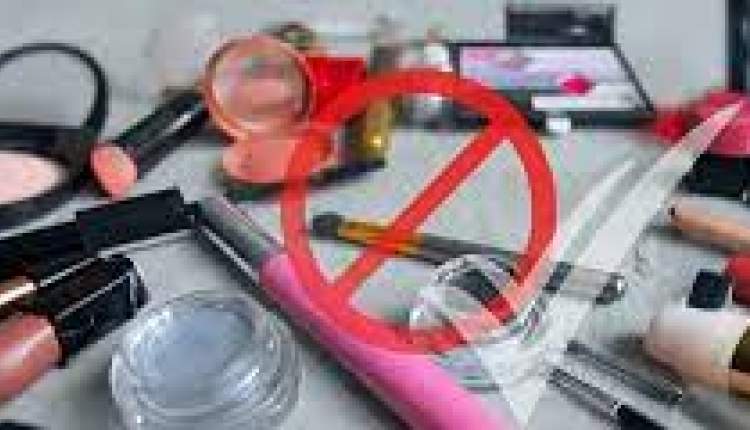 انتشار فهرستی جدید از محصولات آرایشی غیرمجاز در بازار کشو انتشار فهرستی جدید از محصولات آرایشی غیرمجاز در بازار کشو