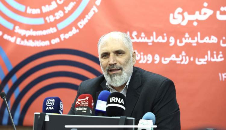 شایعه استعفای مدیرعامل گروه دارویی تکذیب شد؛ تغییر مدیریتی در کار نیست شایعه استعفای مدیرعامل گروه دارویی تکذیب شد؛ تغییر مدیریتی در کار نیست