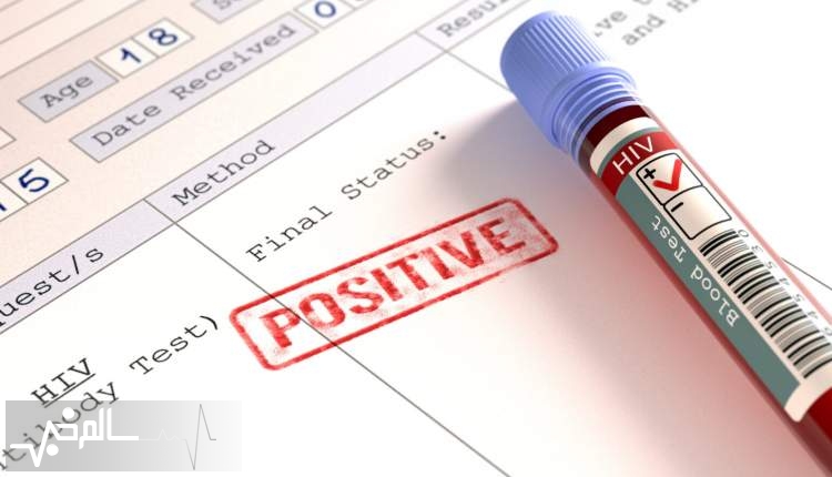 ۴۰ میلیون نفر در جهان با HIV زندگی می کنند ۴۰ میلیون نفر در جهان با HIV زندگی می کنند