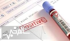 ۴۰ میلیون نفر در جهان با HIV زندگی می کنند ۴۰ میلیون نفر در جهان با HIV زندگی می کنند