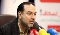 این تبلیغات را متوقف کنید